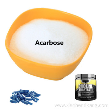 Buy online CAS 56180-94-0 active ingredients Acarbose powder